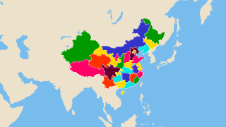 Provincial Administrative Divisions of China Thumbnail