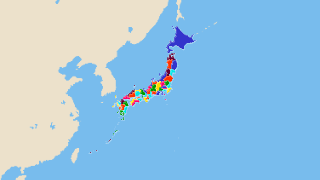 Prefectures of Japan Thumbnail